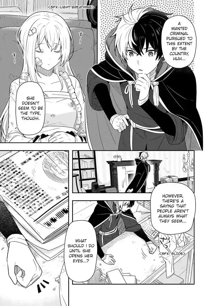 Konyakuhaki Sareta Reijou wo Hirotta Ore ga, Ikenai Koto wo Oshiekomu Chapter 1 26